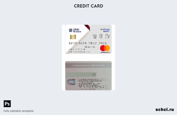 цифровая загрузка шаблона карты Mastercard QNB Finansbank Турция
